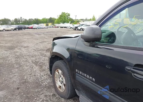 2010 Chevrolet Suburban 1500 Lt1 из США, поврежденный, VIN 1GNUKJE36AR217223